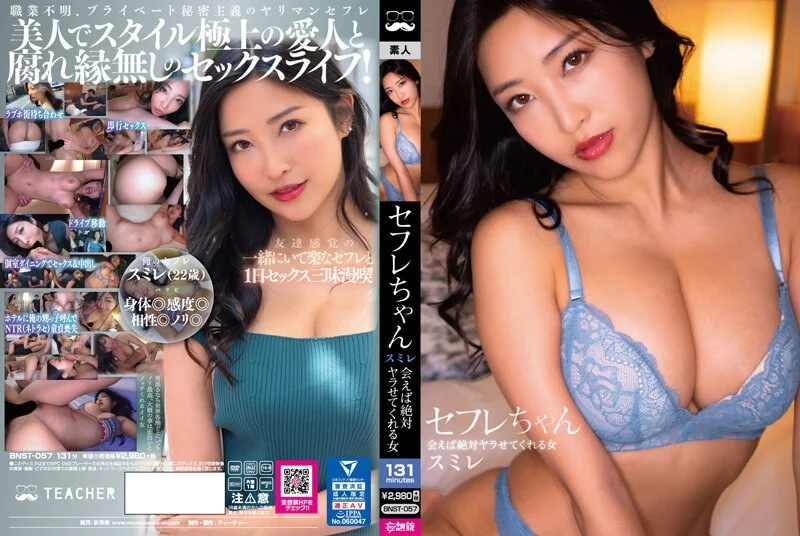 BT合工厂老婆和健身教练家里卫生间中偷做（老婆的完整版60分钟上传至下面平台）